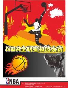 这粒